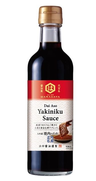 Yakiniku no Tare - SPICY BBQ SEASONING SAUCE