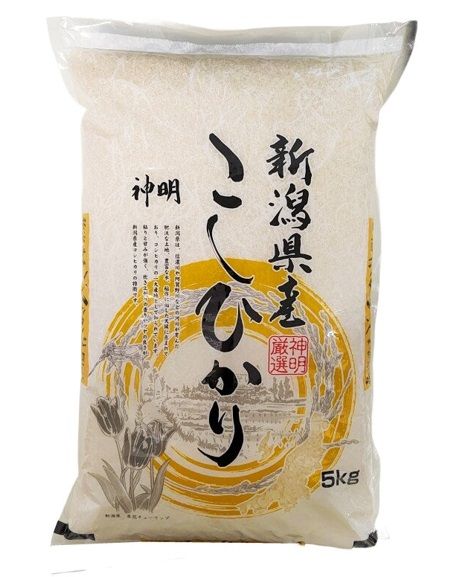 Koshihikari Niigata - RIŽA ZA SUSHI
