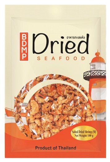 Koong Hang "M" - DRIED SHRIMP TAILS