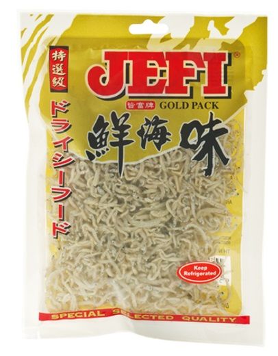 Ikan Terie Nasi "S"  - SUŠENI INĆUNI