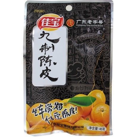 SUŠENA KORICA MANDARINE