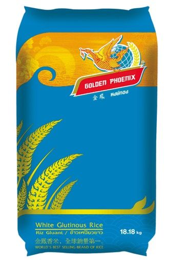 Khaew Niaw - GLUTINOUS (STICKY) RICE