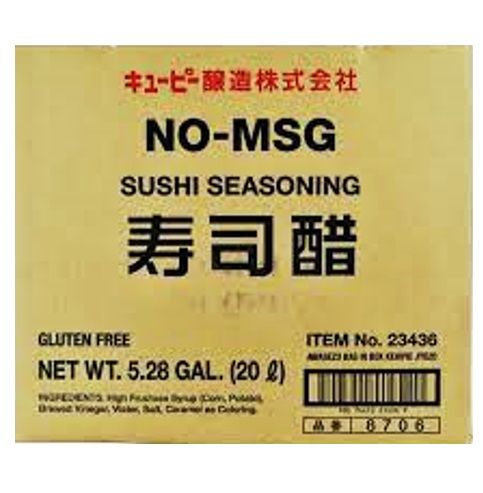 Sushi Su - RIŽIN OCAT ZAČINJEN ZA SUSHI