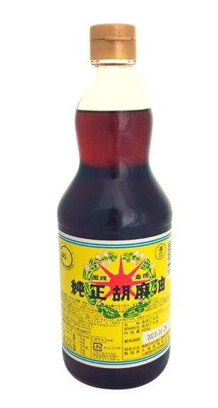 Junsei Goma Abura - PURE TOASTED SESAME OIL