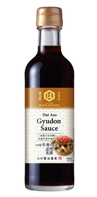 Gyudon - UMAK