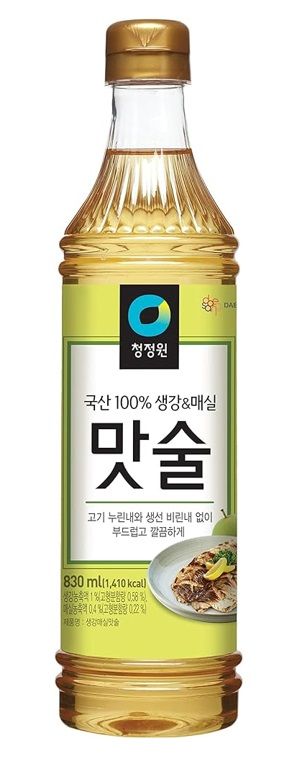 Honteri (Mirin-Fu) - UMAK ZA KUHANJE S MIRIN AROMOM