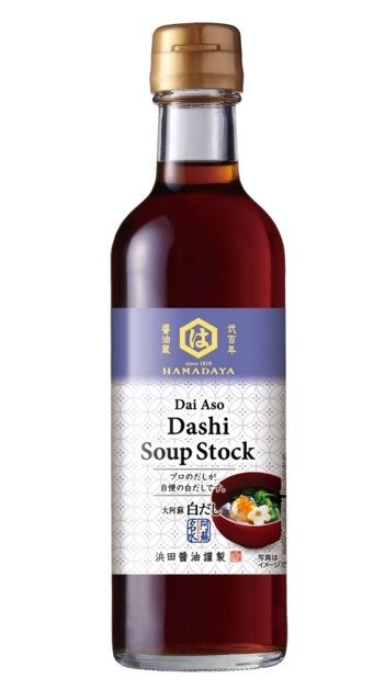 Shiro Dashi - KONCENTRIRANI TEMELJAC (TEKUĆI)