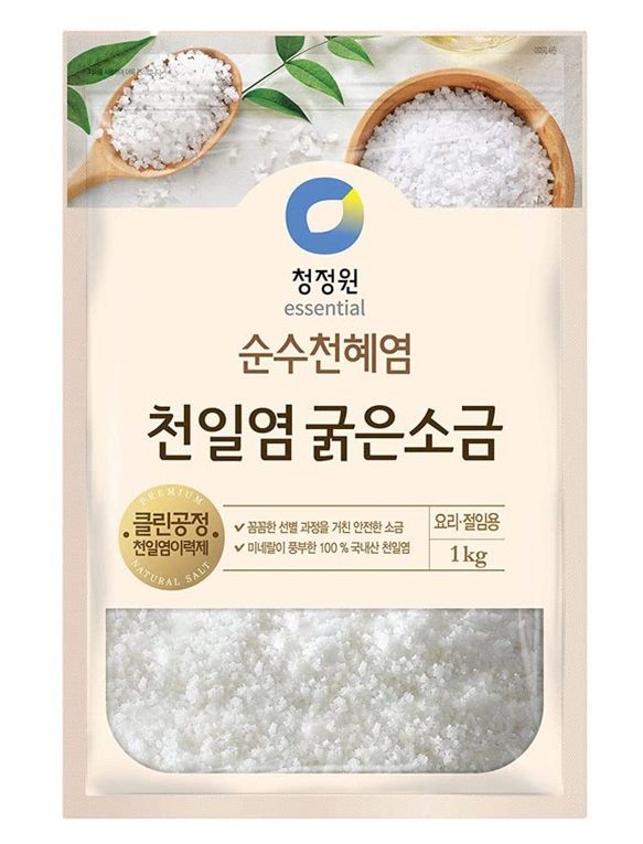 SEA SALT FLAKES