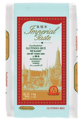 Gao Nep Thuong Hang - GLUTINOUS (STICKY) RICE